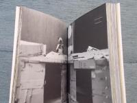 新宿ダンボール村 ： 迫川尚子写真集1996-1998