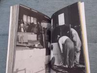 新宿ダンボール村 ： 迫川尚子写真集1996-1998