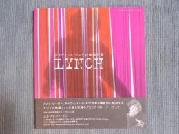 デイヴィッド・リンチの映画空間