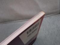 デイヴィッド・リンチの映画空間