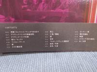 デイヴィッド・リンチの映画空間