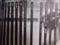 フレデリック・ワイズマン映画祭