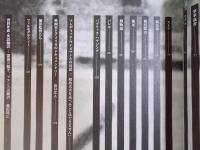 フレデリック・ワイズマン映画祭