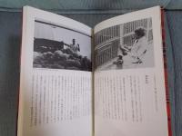 フレデリック・ワイズマン映画祭