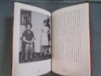 フレデリック・ワイズマン映画祭