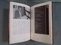 フレデリック・ワイズマン映画祭