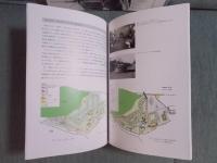 渋谷の東京オリンピックと丹下健三