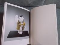 京人形司十四世面庄　面屋庄甫の世界 ： 伝統を踏まえて