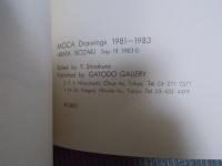 MOCAのためのドローイング 1981-1983