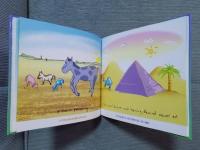 リアル・ラヴ ： ショーンのために描いた絵