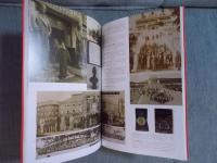 孫文・梅屋庄吉と長崎 ： 受け継がれる交流の架け橋