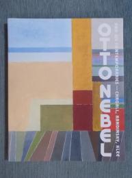 オットー・ネーベル展