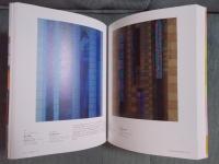 オットー・ネーベル展