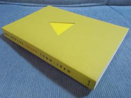 日本の前衛　ART INTO LIFE 1900-1940