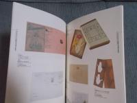 「バラ色ダンス」のイコノロジー ： 土方巽を再構築する