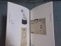 「バラ色ダンス」のイコノロジー ： 土方巽を再構築する