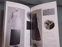 装いの横浜チャイナタウン ： 華僑女性の服飾史