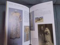 装いの横浜チャイナタウン ： 華僑女性の服飾史