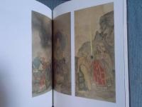 雪村   奇想の誕生