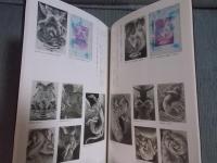 没後25年　日影丈吉と雑誌宝石の作家たち ： 日影丈吉、江戸川乱歩、横溝正史、城昌幸、山田風太郎