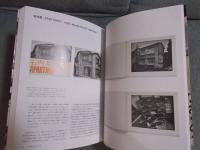 日本写真集史1956-1986