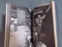 新宿ダンボール村 ： 迫川尚子写真集1996-1998