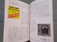 レコード・コレクターズ　特集「70年代のロック・アルバム200」　2022年6月号