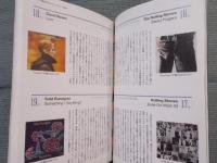 レコード・コレクターズ　特集「70年代のロック・アルバム200」　2022年6月号