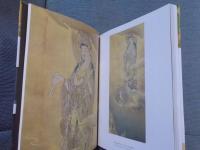 重要文化財の秘密 ： 東京国立近代美術館70周年記念展