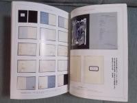 太陽  特集「瀧口修造のミクロコスモス　オブジェ・コレクション全250」  1993年4月号