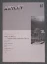 ARTLET  第62号　特集「ISAO TOMITA冨田勲 ― “mind of the universe”はいま」