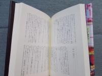 あいどる