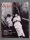 季刊写真誌『deja-vuデジャ=ヴュ №14』　特集：「①プロヴォーク」の時代—戦後写真の転換点 ②アンゼルム・キーファー」