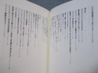 封切り日が待ちどおしい