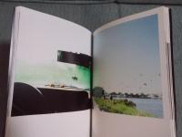 ＩＮ　ＴＨＥ　ＨＥＡＤＬＩＧＨＴＳ