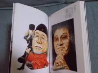 ヒグラシ・ワンダーワールド ： 日暮修一の世界