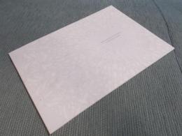 村岡貴美男展　閉架図書室