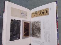 詩人の眼 ・ 大岡信コレクション