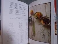 シネマ＆フード ： 映画を食卓に連れて帰ろう