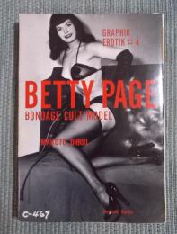 ベティ・ペイジ・ボンデージ