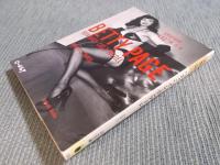 ベティ・ペイジ・ボンデージ