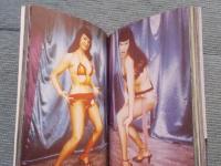 ベティ・ペイジ・ボンデージ