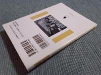 ベティ・ペイジ・ボンデージ