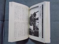 SFマガジン　創刊40周年記念特大号「①日本人作家特集　②年代別SF特集Ⅱ変革の1960年代SF」　2000年2月号