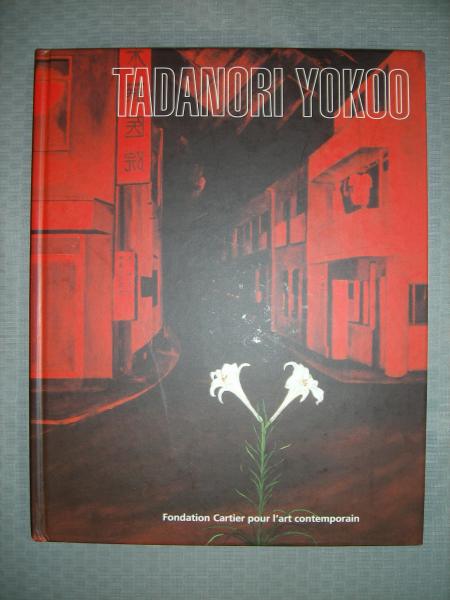 Tadanori Yokoo(洋書：横尾忠則展図録) / 古本、中古本、古書籍の通販