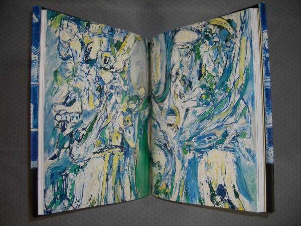 ピエール・アレシンスキー展(図録) / 古本、中古本、古書籍の ピエール・アレシンスキー展(図録) / 古本、中古本、古書籍の