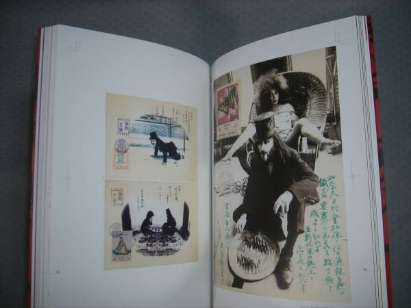寺山修司劇場美術館(監修：寺山偏陸) / 古本、中古本、古書籍の