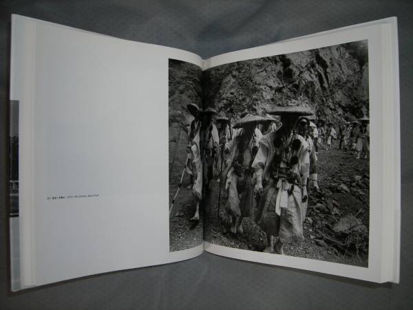俗神(土田ヒロミ) / 古本、中古本、古書籍の通販は「日本の