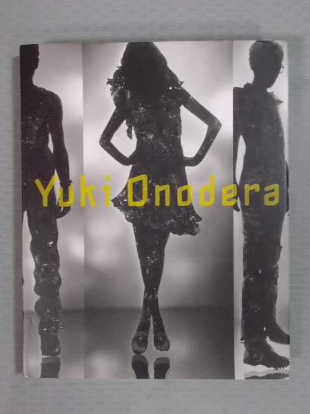 オノデラユキ 〈サイン入り〉(オノデラユキ 撮影 ; 東京都写真美術館