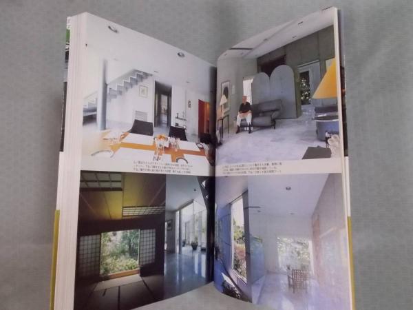 続 建築家が建てた幸福な家 松井晴子 古本 中古本 古書籍の通販は 日本の古本屋 日本の古本屋